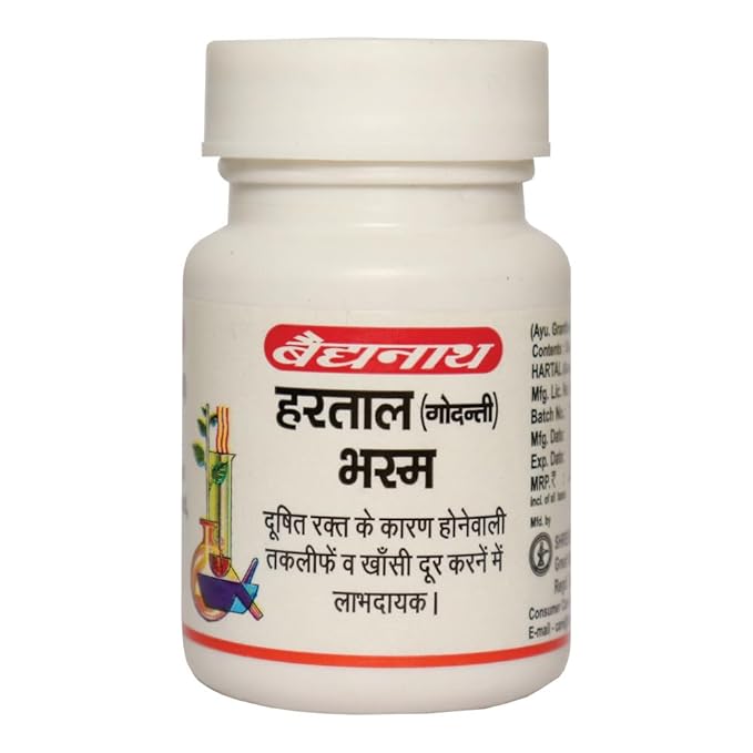 Harital (Godanti) Bhasma