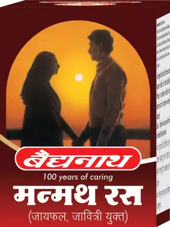 मन्मथ रस