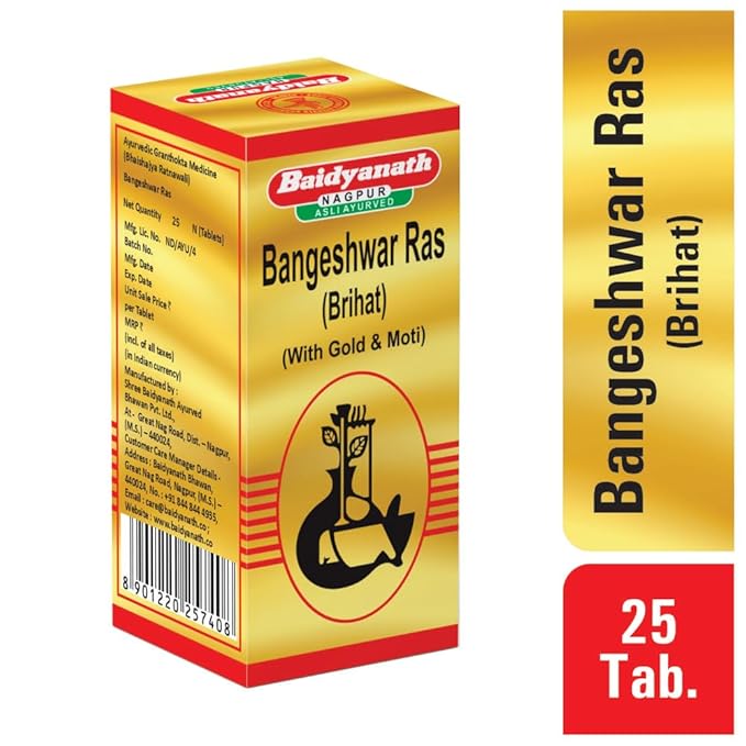 Bangeshwar Ras Brihat (S.M.Y)