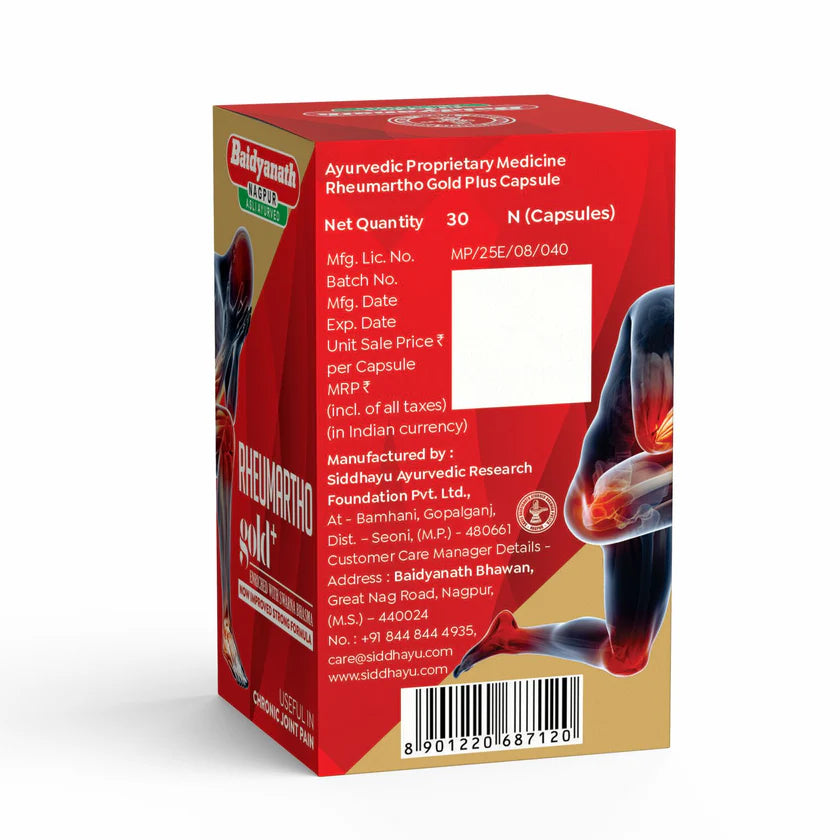 Rheumartho Plus (Gold)