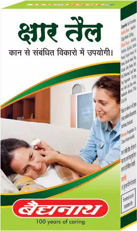 क्षार तेल