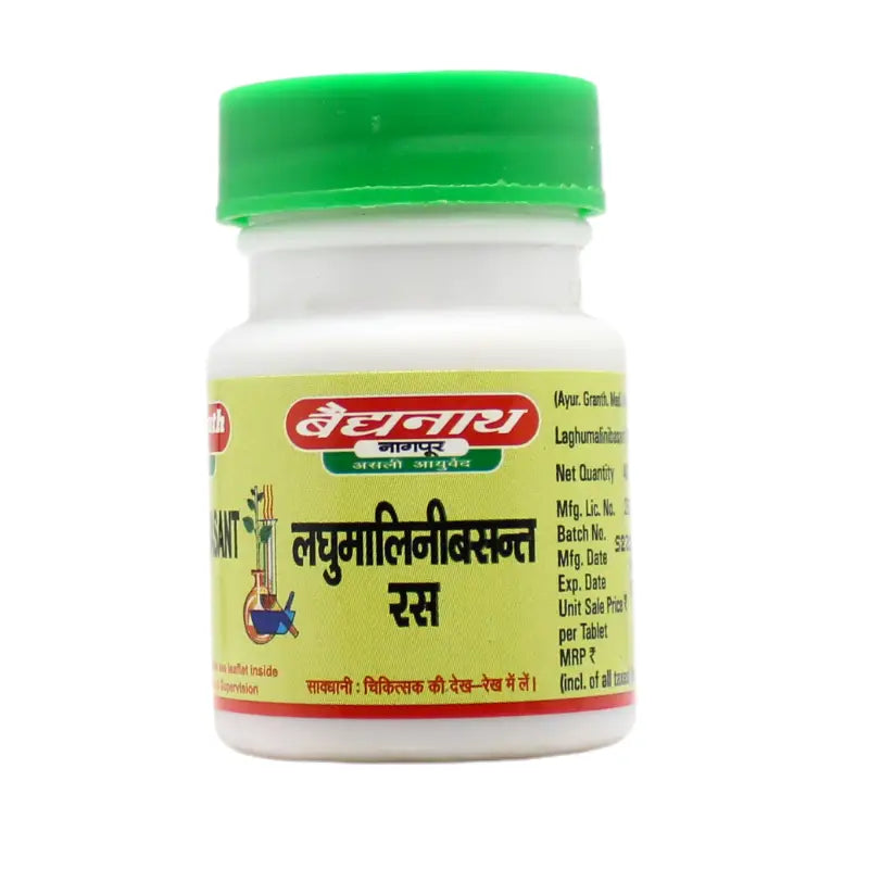 Laghumalinibasant Ras