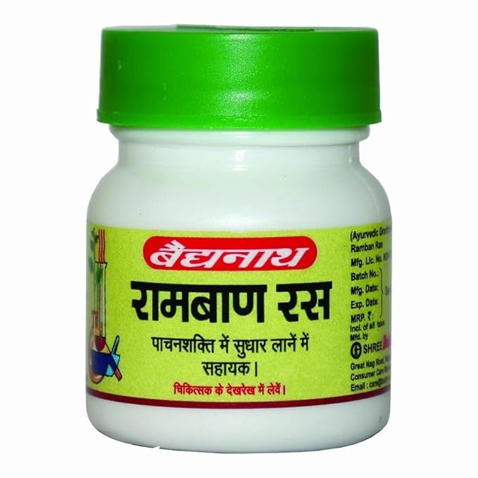 Ramban Ras
