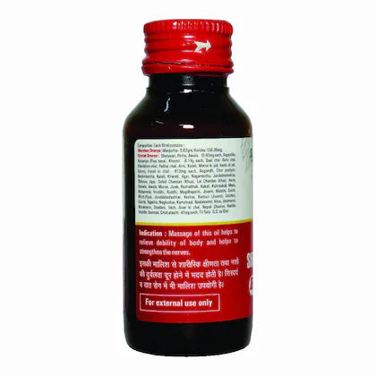 Shrigopal Tel (Kesar Yukt)