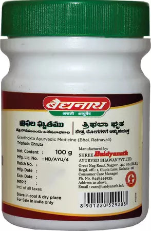 Triphala Ghruta