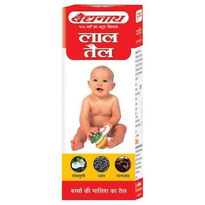 लाल तेल