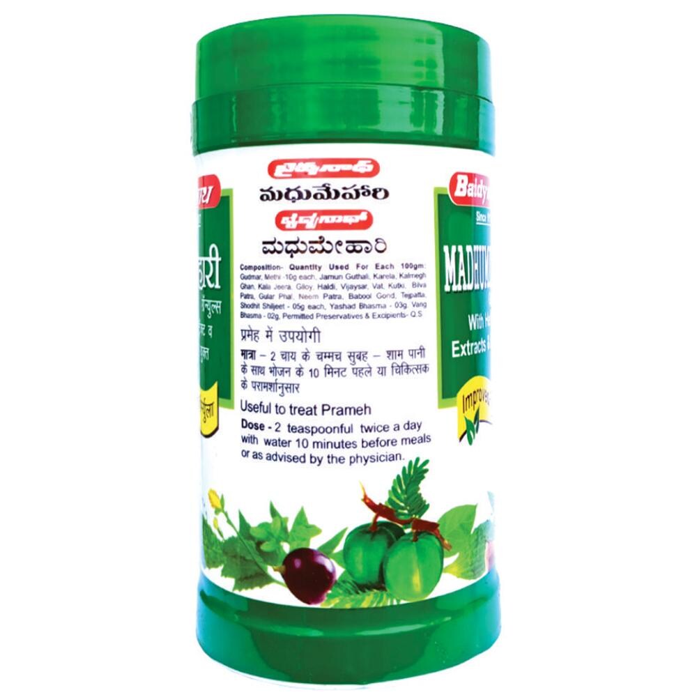 Madhumehari Granules