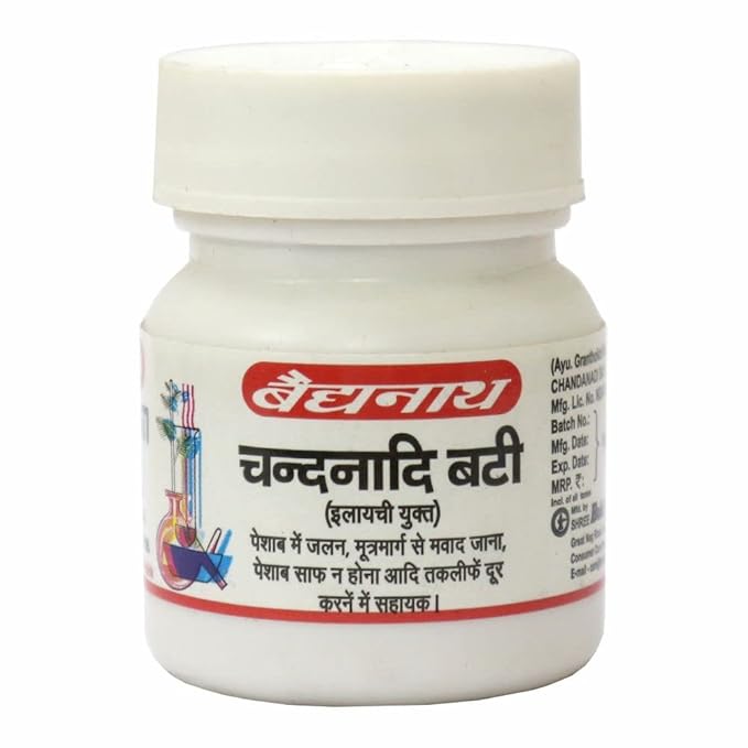 Chandandi Bati