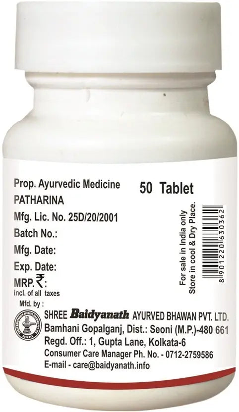Pathrina