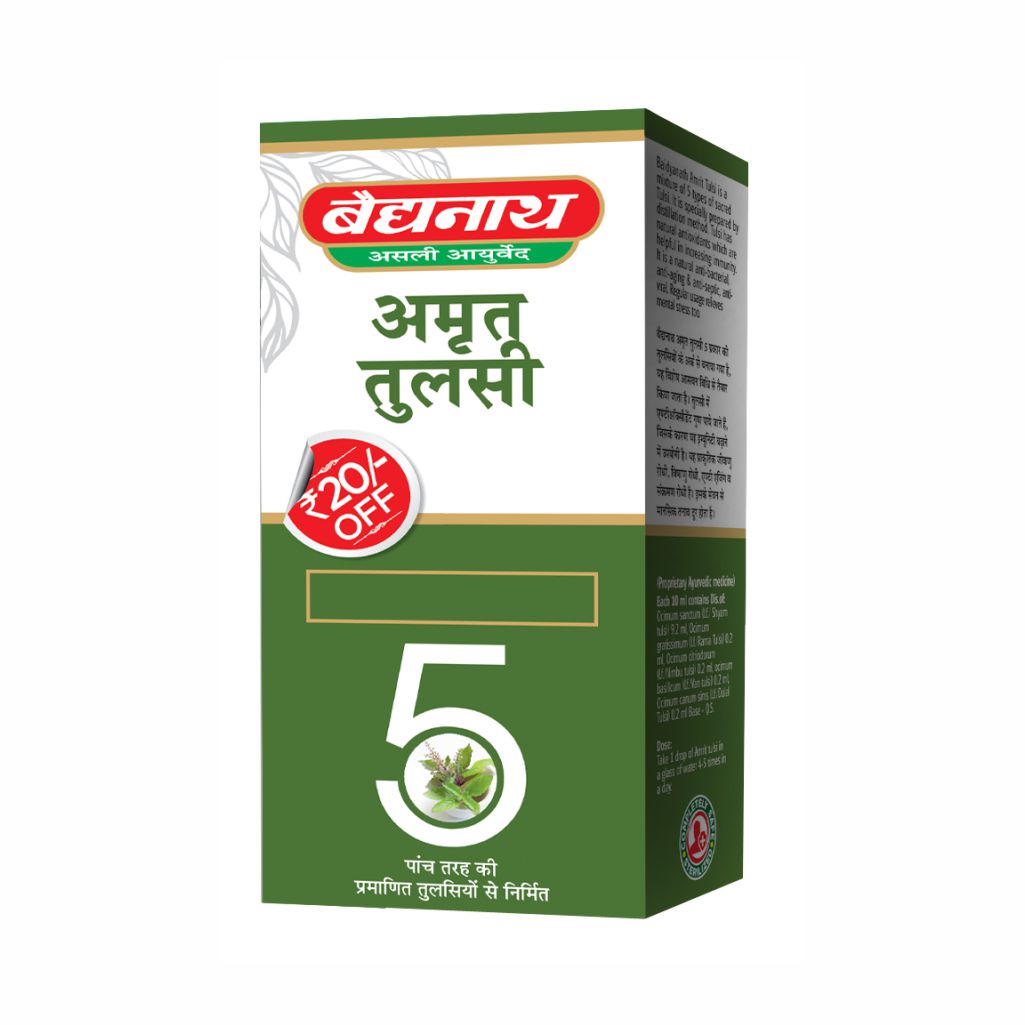 Amrit Tulsi