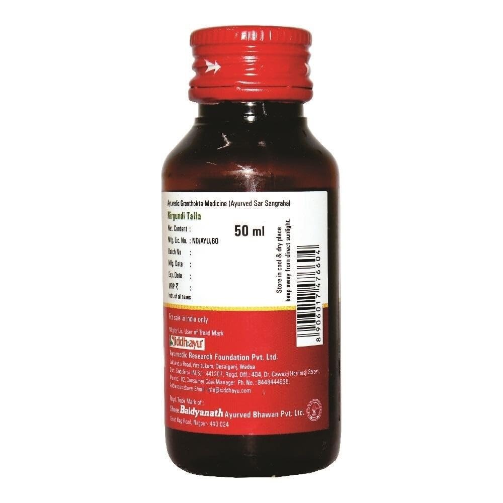 Nirgundi Tel