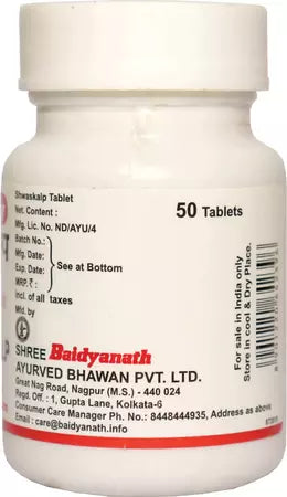 श्वासकल्प