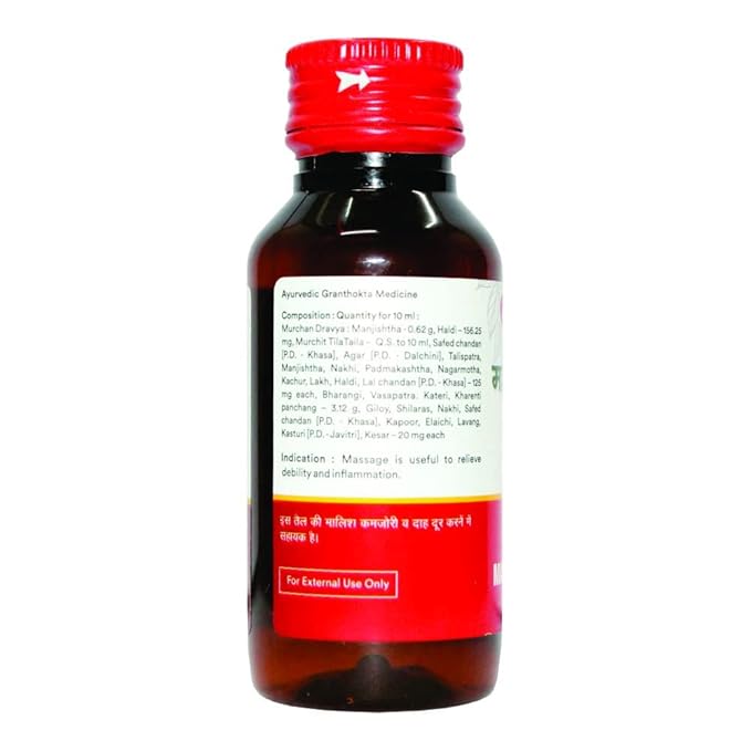 Mahachandanadi Tel (Kesar Yukt)