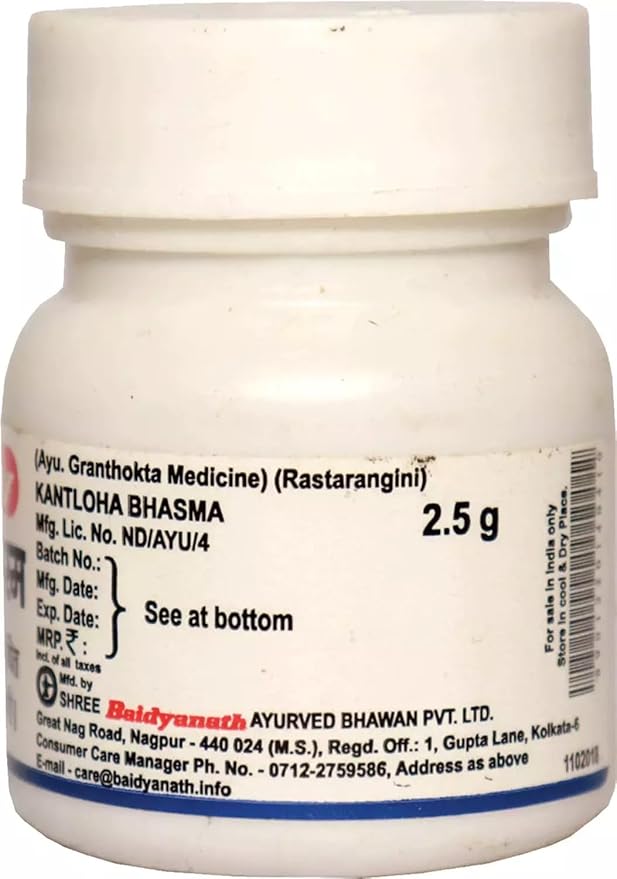 Kanta Loha Bhasma