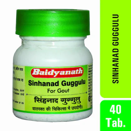 Sinhanad Guggulu