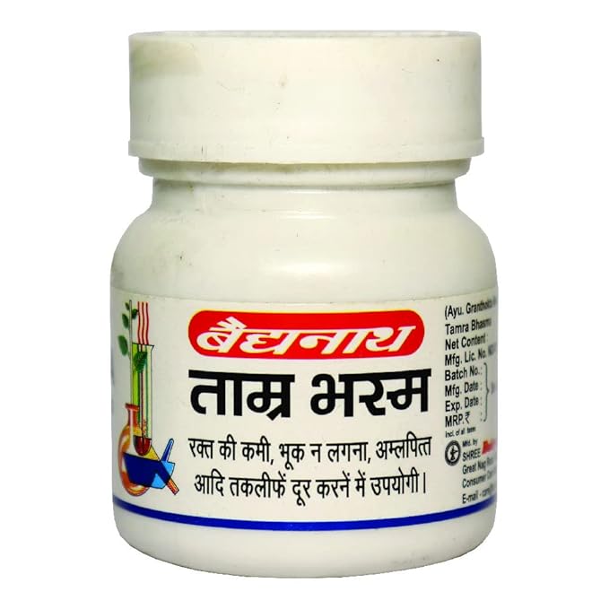 Tamra Bhasma