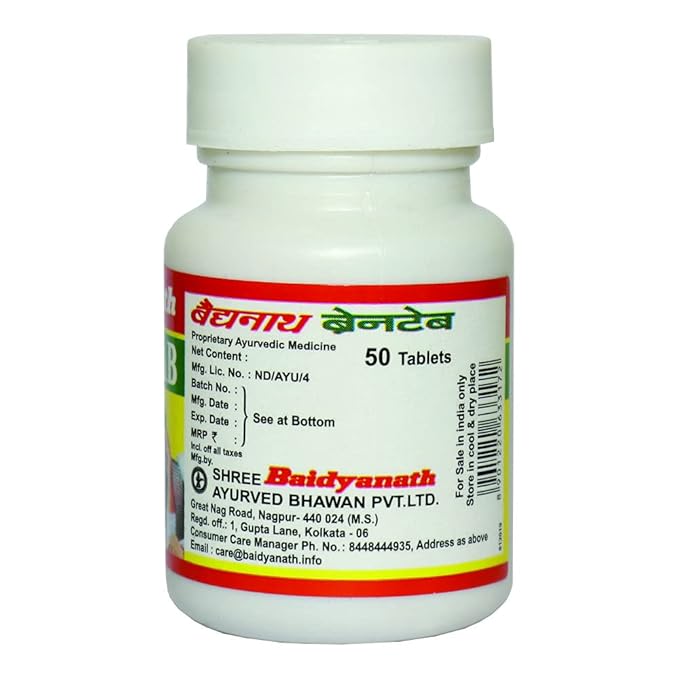 BrainTab