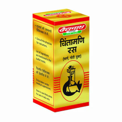 Chintamani Ras (S.M.A.Y)