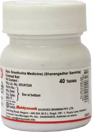 Vyoshadi Bati