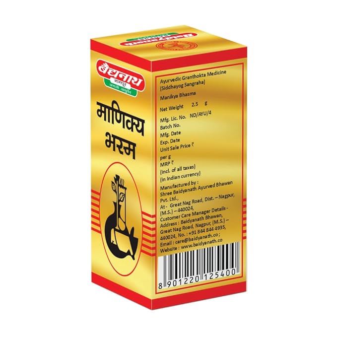 Manikya Bhasma