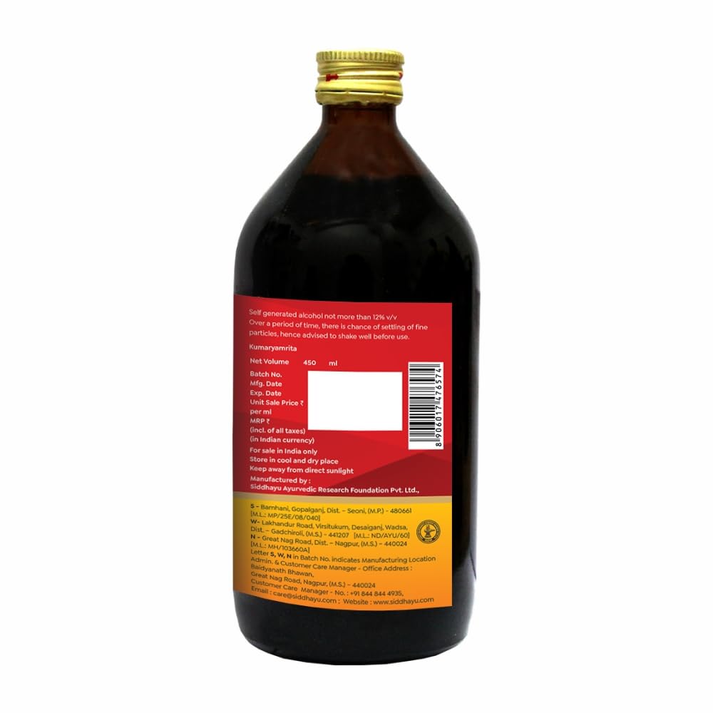 Kumari Asav Special
