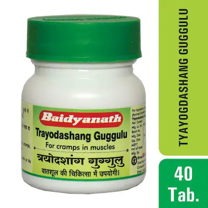 Trayodashanga Guggulu