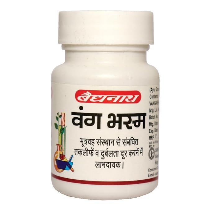 Vanga Bhasma