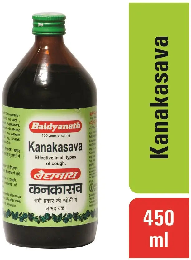 Kanakasav