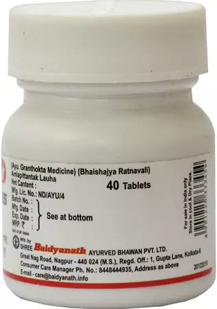 Amlapittantak Loha