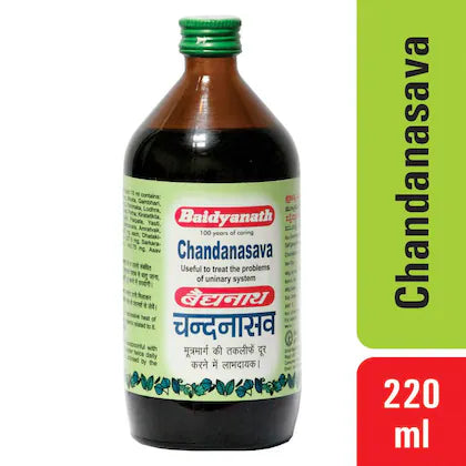 Chandanasav