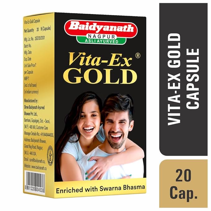 वीटा-एक्स (गोल्ड)