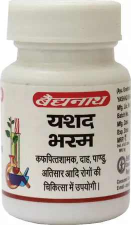 Yashad Bhasma