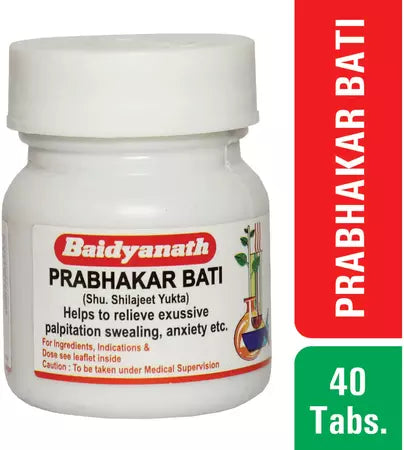 Prabhakar Bati