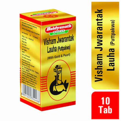 Visham Jwarantak Loha (Puttpakwa) (S.Y)