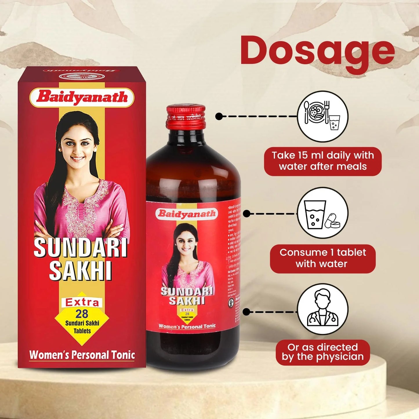 Sundari Sakhi Syrup