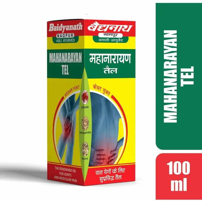 Mahanarayana Tel (Kesar Yukt)