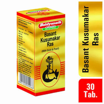 Basant Kusumakar Ras (SMGY)