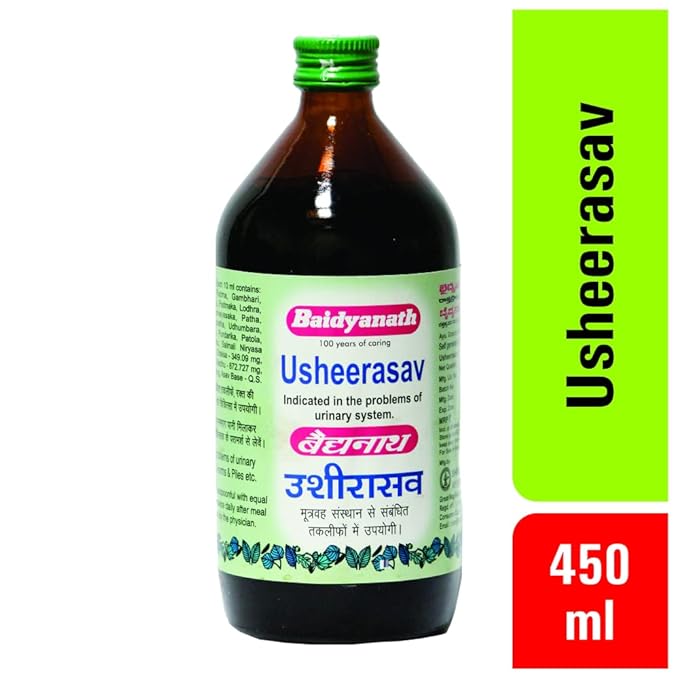 Ushirasav
