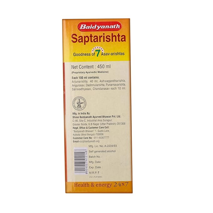 Saptarishta