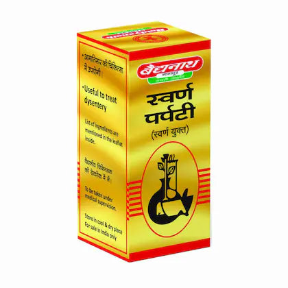 स्वर्ण पर्पटी (एसवाई)