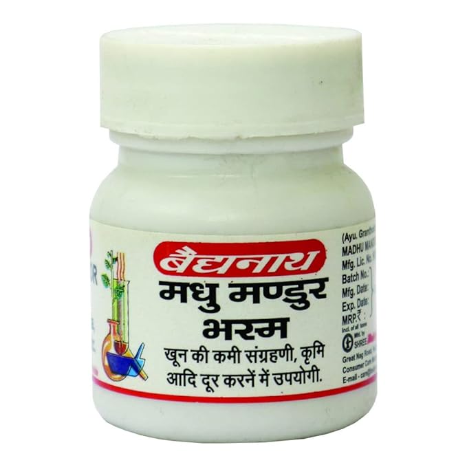 मधु मंडूर भस्म