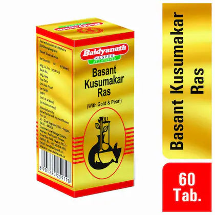 Basant Kusumakar Ras (SMGY)