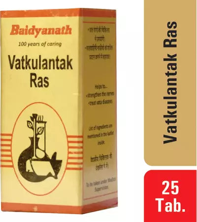 Vatakulantak Ras (A.Y)