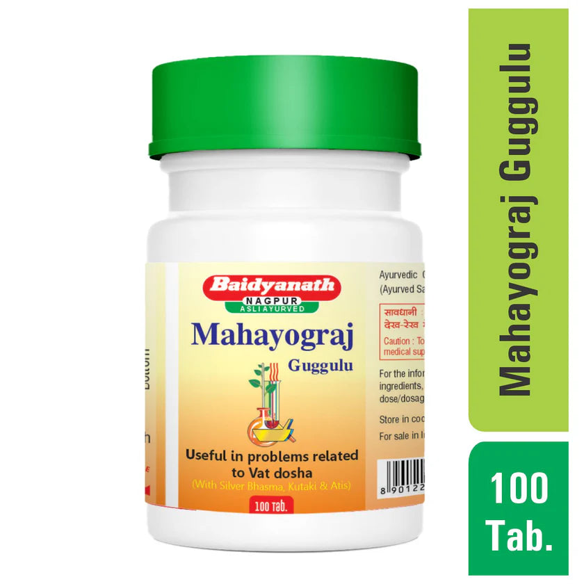 Mahayograj Guggulu
