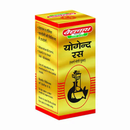 योगेंद्र रास (एसएमवाई)