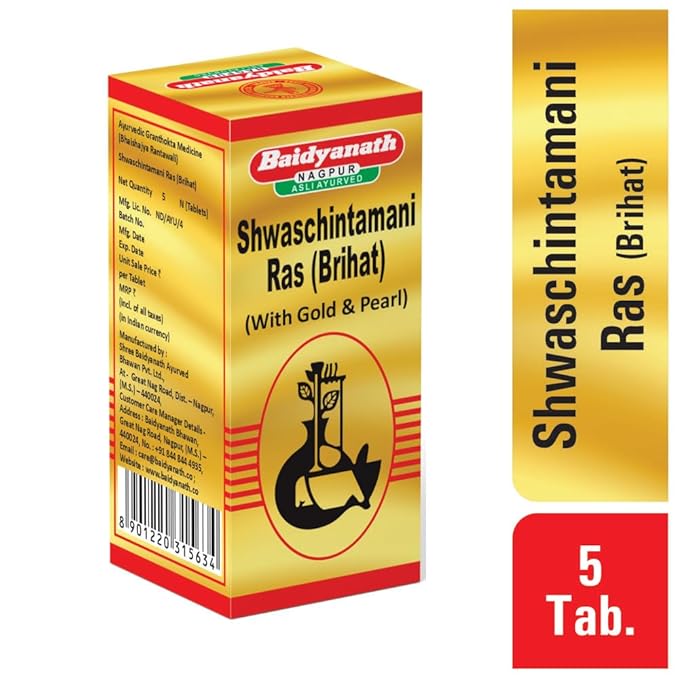 Shwaschintamani Ras Brihat (S.Y)