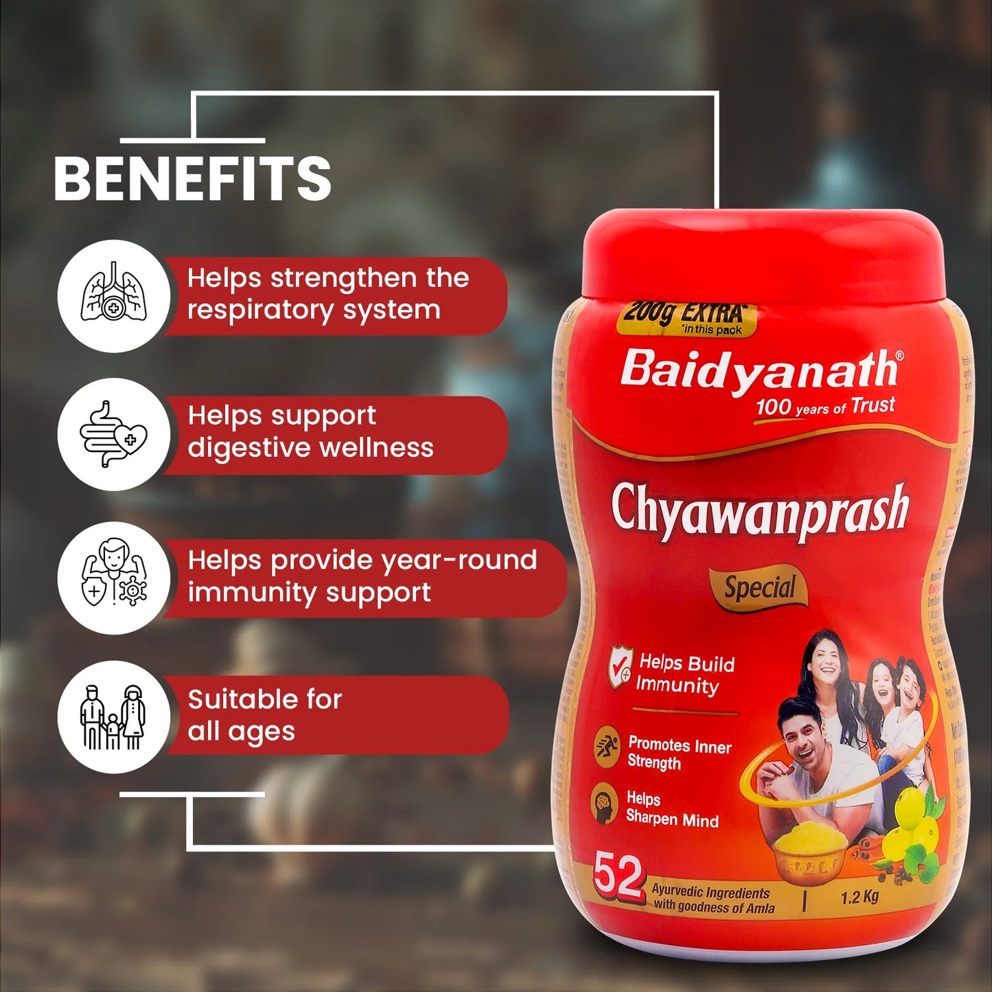 Chyavanprash (Special)
