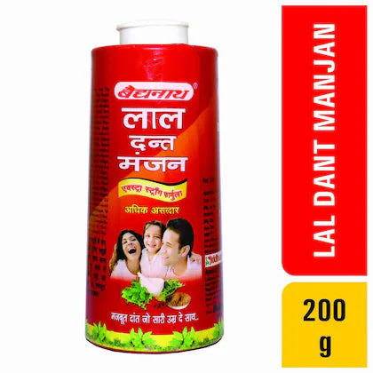 Lal Dant Manjan