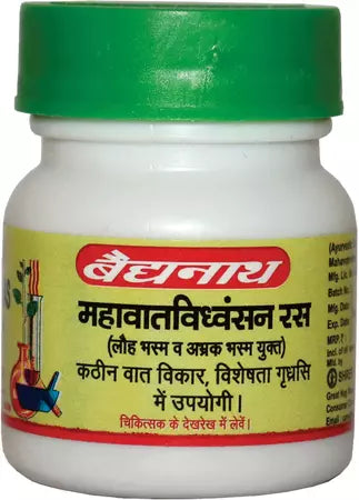 Mahavatvidhwansan Ras