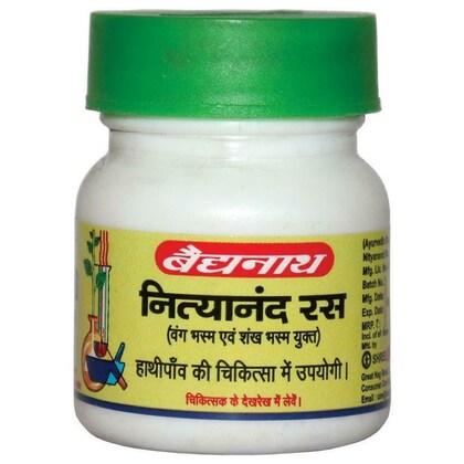 नित्यानंद रस